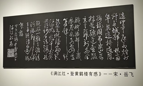 1000205470.png