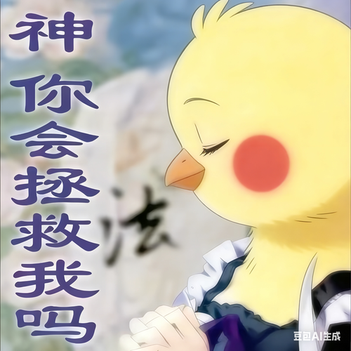 1772805520173.png