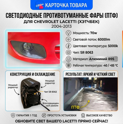 file 136 df149942 97d1 48d8 a36d caeb252d01e3.jpg
