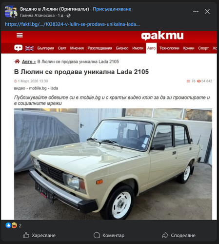 изображение.png