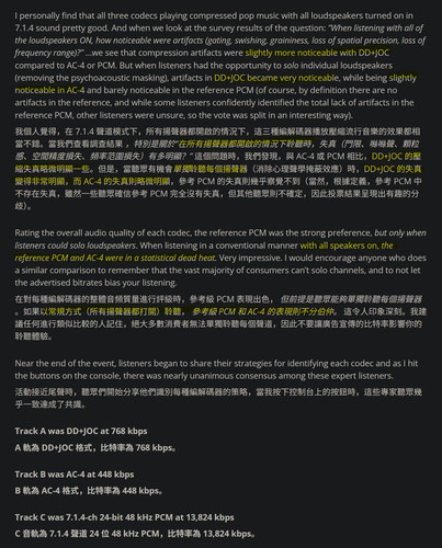 螢幕擷取畫面 2026 03 06 195119.jpg