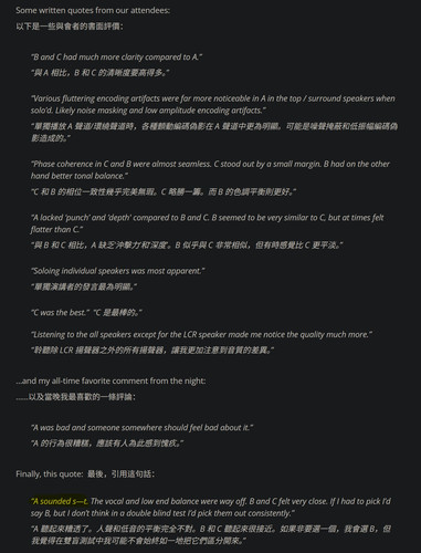螢幕擷取畫面 2026 03 06 195124.jpg