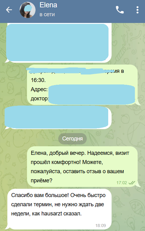 отз2скрнфн.png