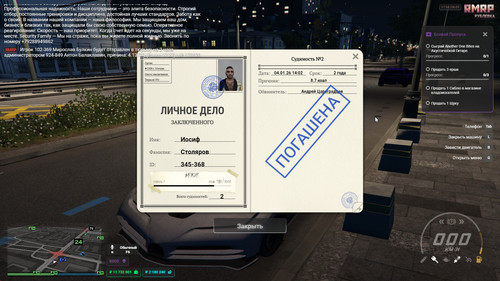 20260306175407 1.jpg