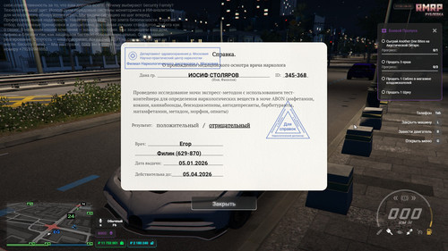 20260306175357 1.jpg