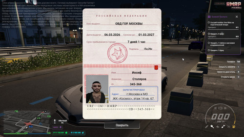 20260306175330 1.jpg