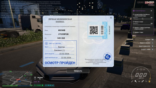 20260306175346 1.jpg