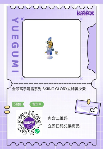 idlefish msg 1772798244459.png.jpg