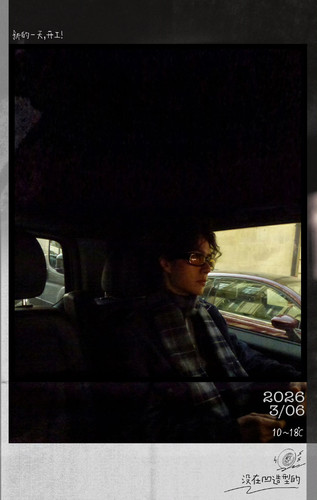 IMG 0037.jpg