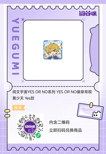 idlefish msg 1772798222007.png.jpg