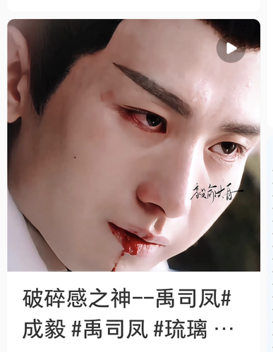Screenshot 2026 0306 195813.png