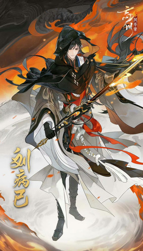 Screenshot 20260306 200239.jpg