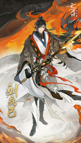 Screenshot 20260306 200247.jpg