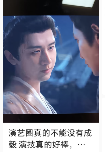 Screenshot 2026 0306 200310.png