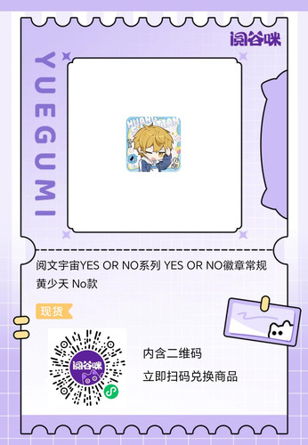idlefish msg 1772798217709.png.jpg
