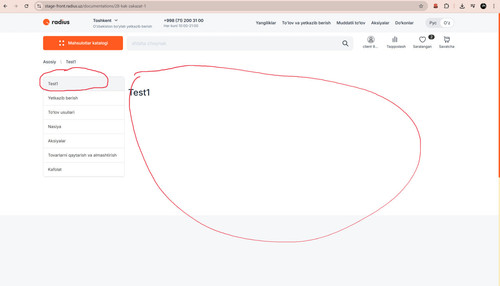 photo 2026 03 06 17 57 29.jpg