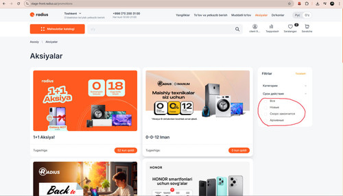 photo 2026 03 06 17 57 38.jpg