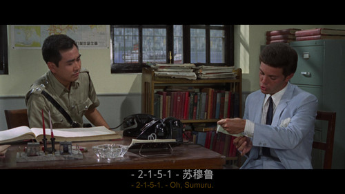 围攻女儿国.The.Million.Eyes.of.Sumuru.1967.UHD.BluRay.2160p.DV.HDR.x265.10bit.DD.2.0 UBits 003921.jpg