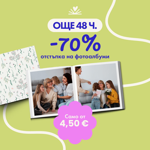 BG 1 1 06032648h.jpg