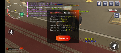 Screenshot 20260306 141007.jpg