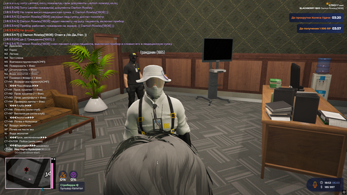 Снимок экрана 2026 03 06 185402.png