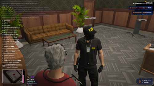 Снимок экрана 2026 03 06 185559.png