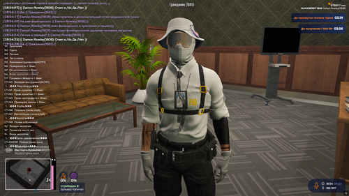 Снимок экрана 2026 03 06 185434.png