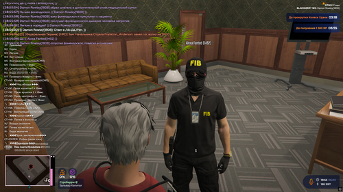 Снимок экрана 2026 03 06 185619.png