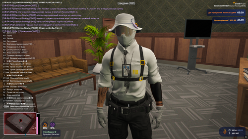 Снимок экрана 2026 03 06 185419.png