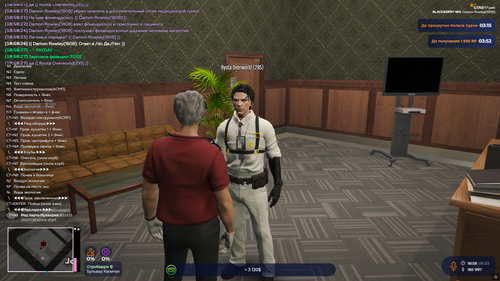 Снимок экрана 2026 03 06 185835.png