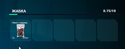 Discord rjN55N2spA.png