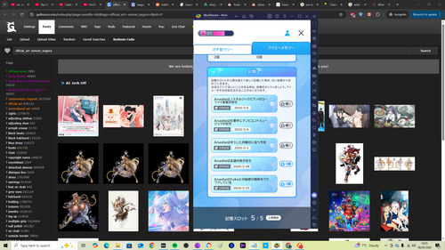 Screenshot (197).png