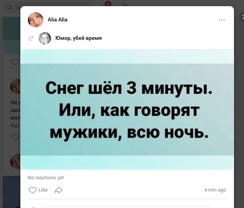 Screenshot 10.png