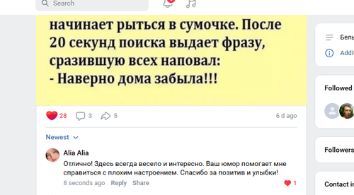 Screenshot 6.png