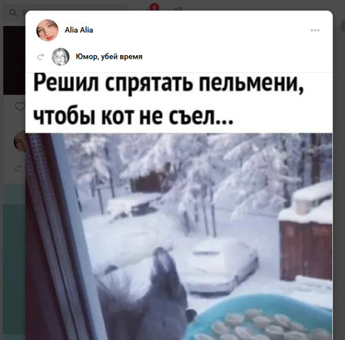 Screenshot 9.png