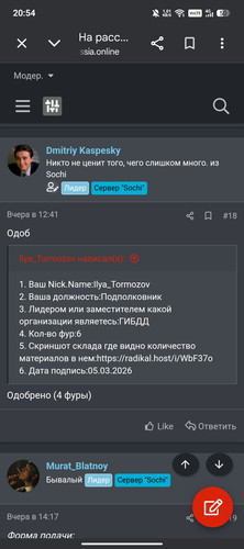 1000061570.jpg