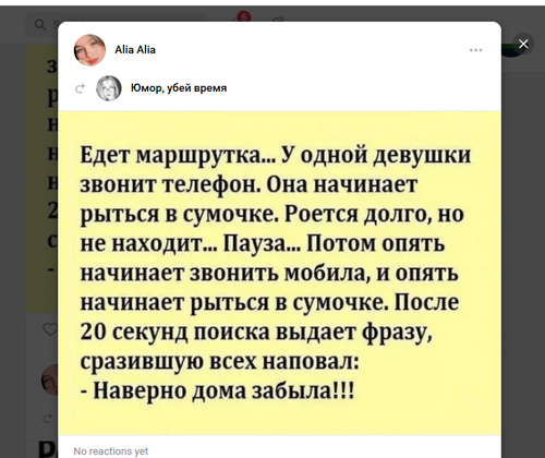 Screenshot 8.png