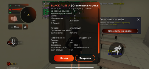 IMG 1915.png