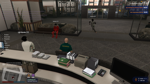 Grand Theft Auto V Screenshot 2026.03.06 14.39.49.86.png