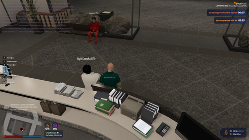 Grand Theft Auto V Screenshot 2026.03.06 14.22.49.87.png