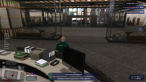 Grand Theft Auto V Screenshot 2026.03.06 14.17.14.06.png