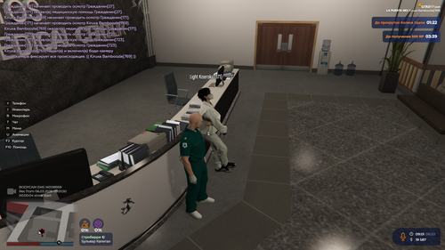 Grand Theft Auto V Screenshot 2026.03.06 13.21.36.91.png