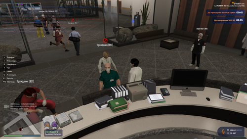 Grand Theft Auto V Screenshot 2026.03.06 14.03.40.76.png