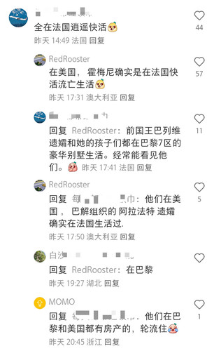 Screenshot 2026 03 06 16 04 29 11 a2db1b9502c98f25523e43284b79cce6.jpg