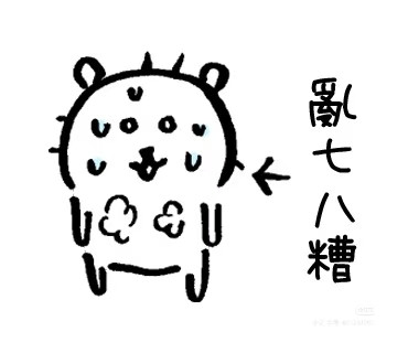 Camera XHS 17726312351331040g00831cag1nmagm204ag8aht6f2mpdnq900o.jpg