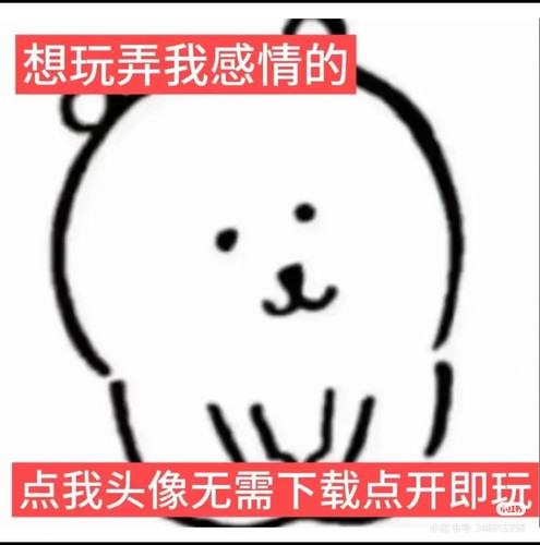 Camera XHS 1772631132141.jpg