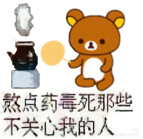 Camera XHS 1772631137770.jpg