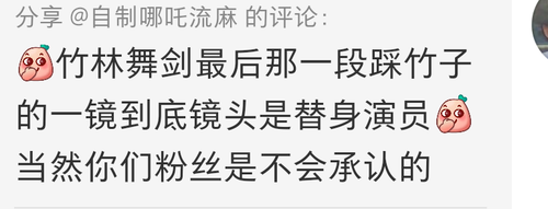 Screenshot 2026 0306 155714.png