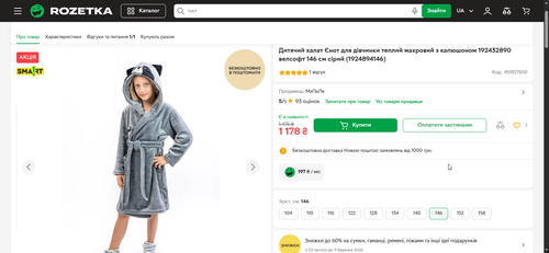 chrome dDgi3KuGnj.png