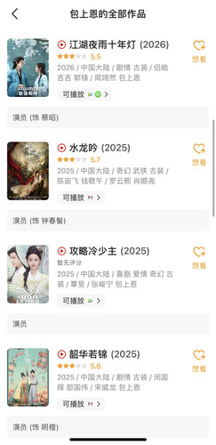 C445C38E 9BC7 42D8 B44C 88C472BB3782.jpg